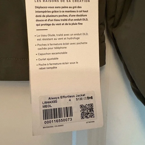 Lululemon Always Effortless Khaki/Olive jacket 4 - Picture 5 of 12